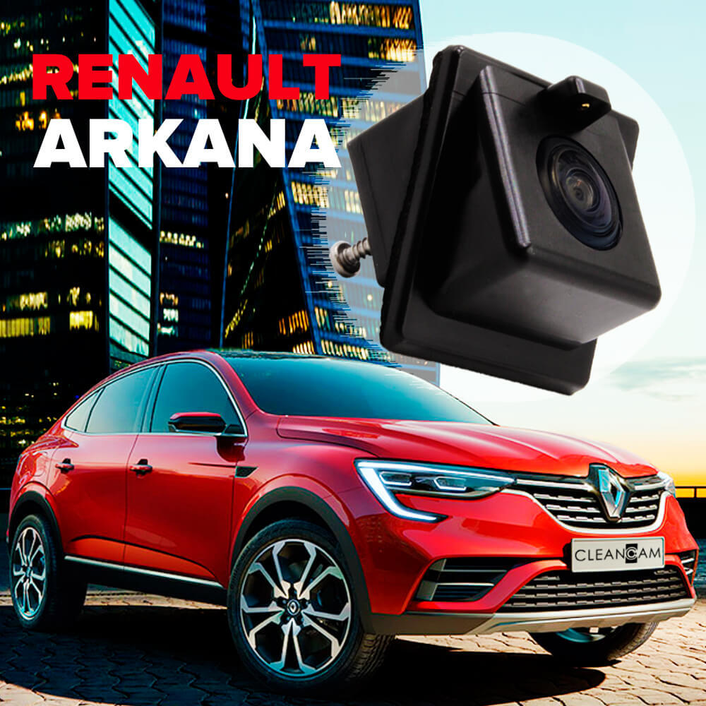 Омыватель камеры заднего вида для Renault Arkana 2019- - CleanCam арт. 3864  - купить по выгодной цене в интернет-магазине OZON (668521982)