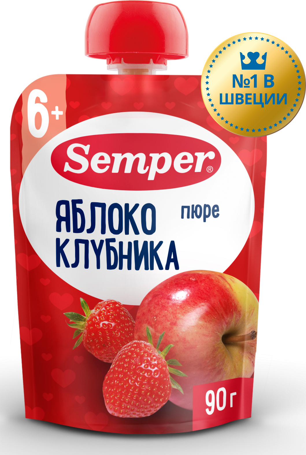 Пюре semper. Пюре Semper яблоко. Пюре детское клубника. Semper детское питание. Semper "яблочный".