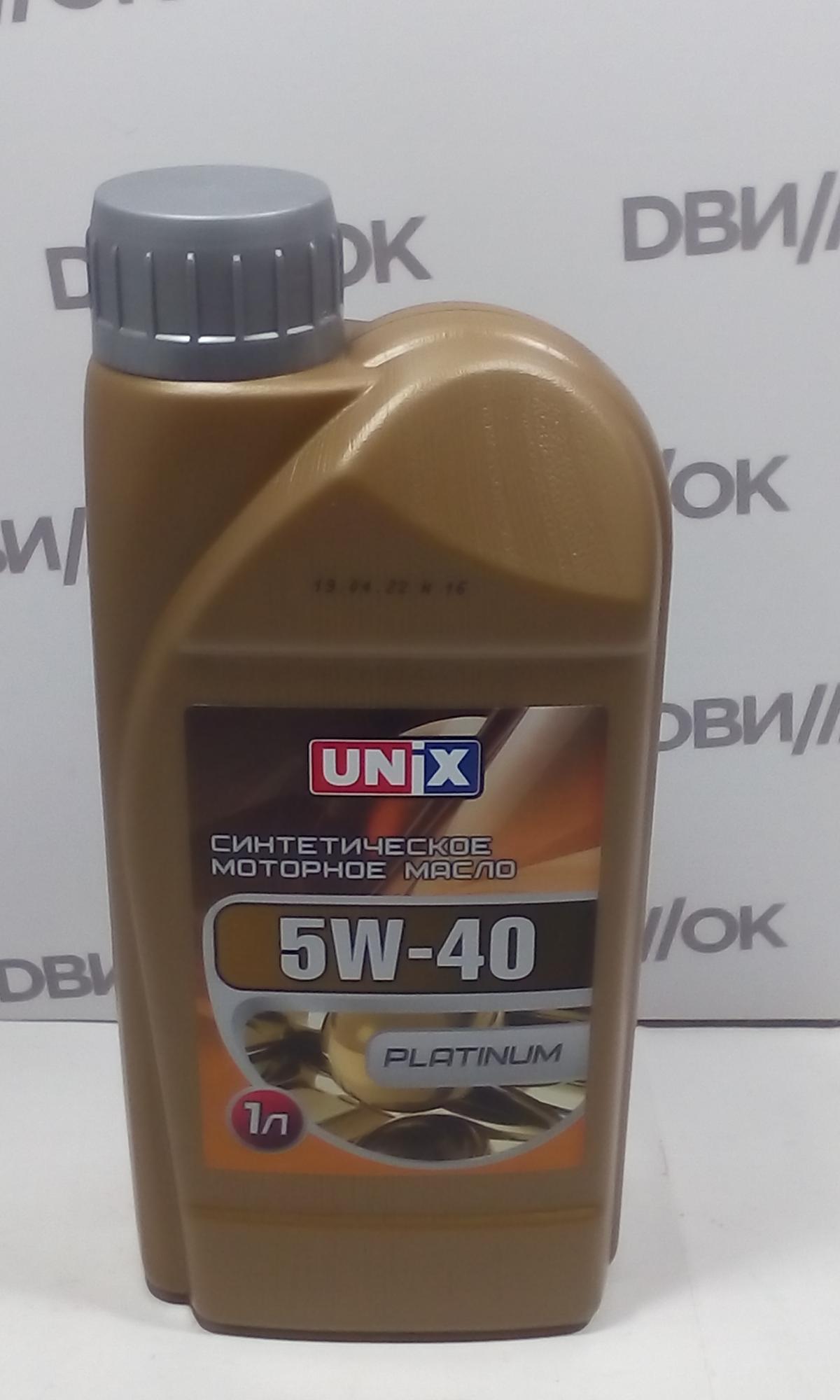 Unix 5w40 platinum. Масло юникс 10w 40. Масло юникс 10w 40. Моторные масла unix отзывы. Моторное масло unix 15w40.