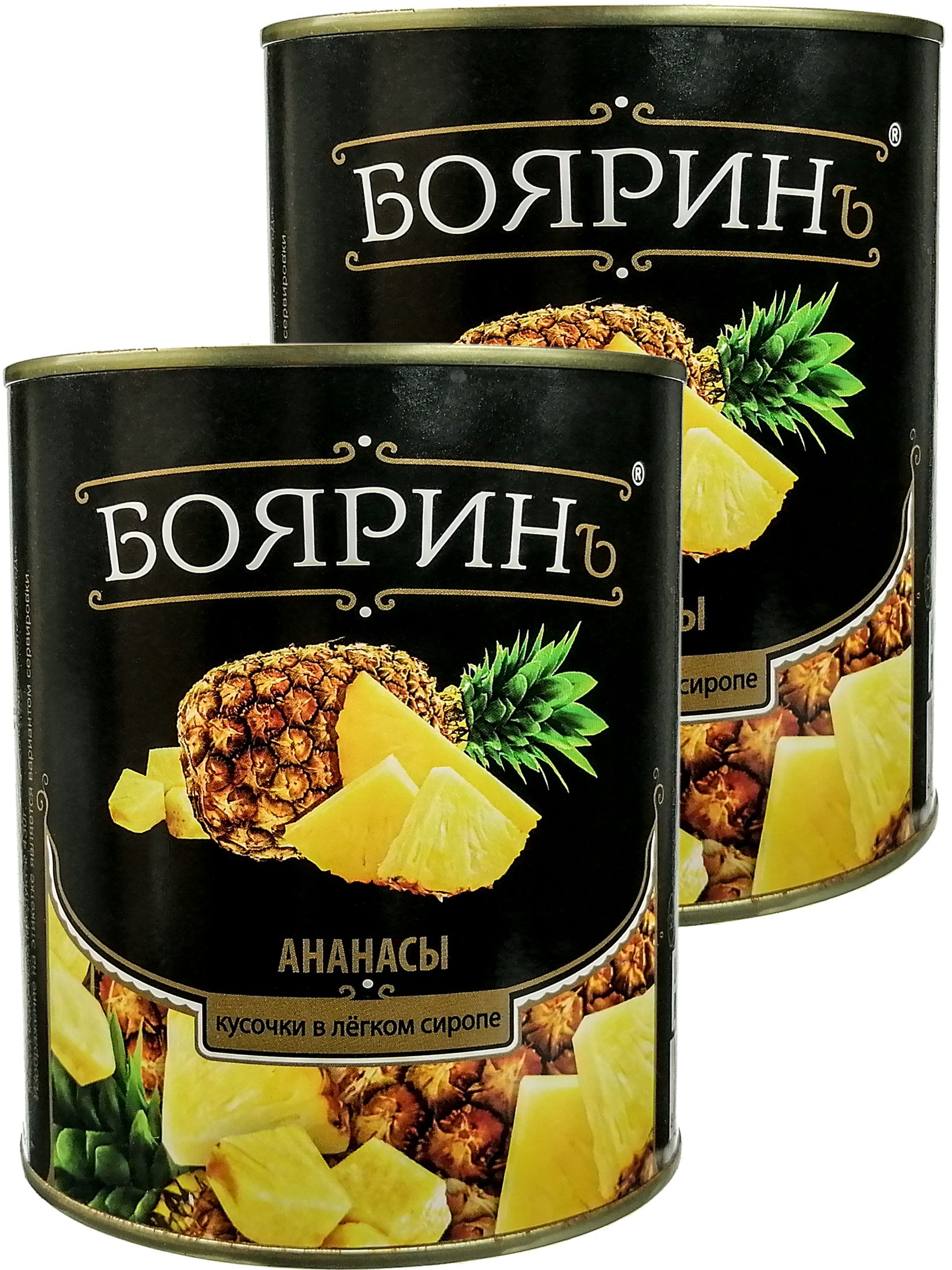 Ананасы 580мл боярин. Ананасы в сиропе 580мл ж/б. Ананасы бояринъ 580мл ж/б кольца. Ананасы боярин 850. Бояринъ.