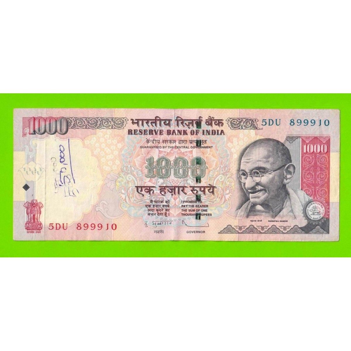 Inr в рубли. 1000 Индийских рупий. Индийская валюта 1000. Индонезийская валюта в 1000. Банкноты 1000 рупий.