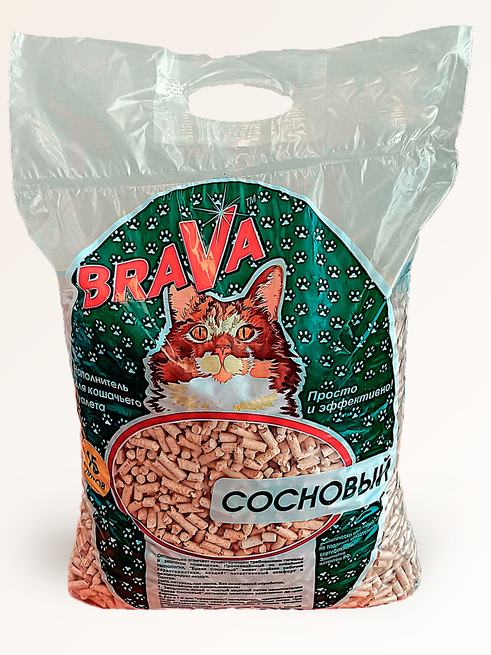 Наполнитель для кошачьего туалета brava сосновый