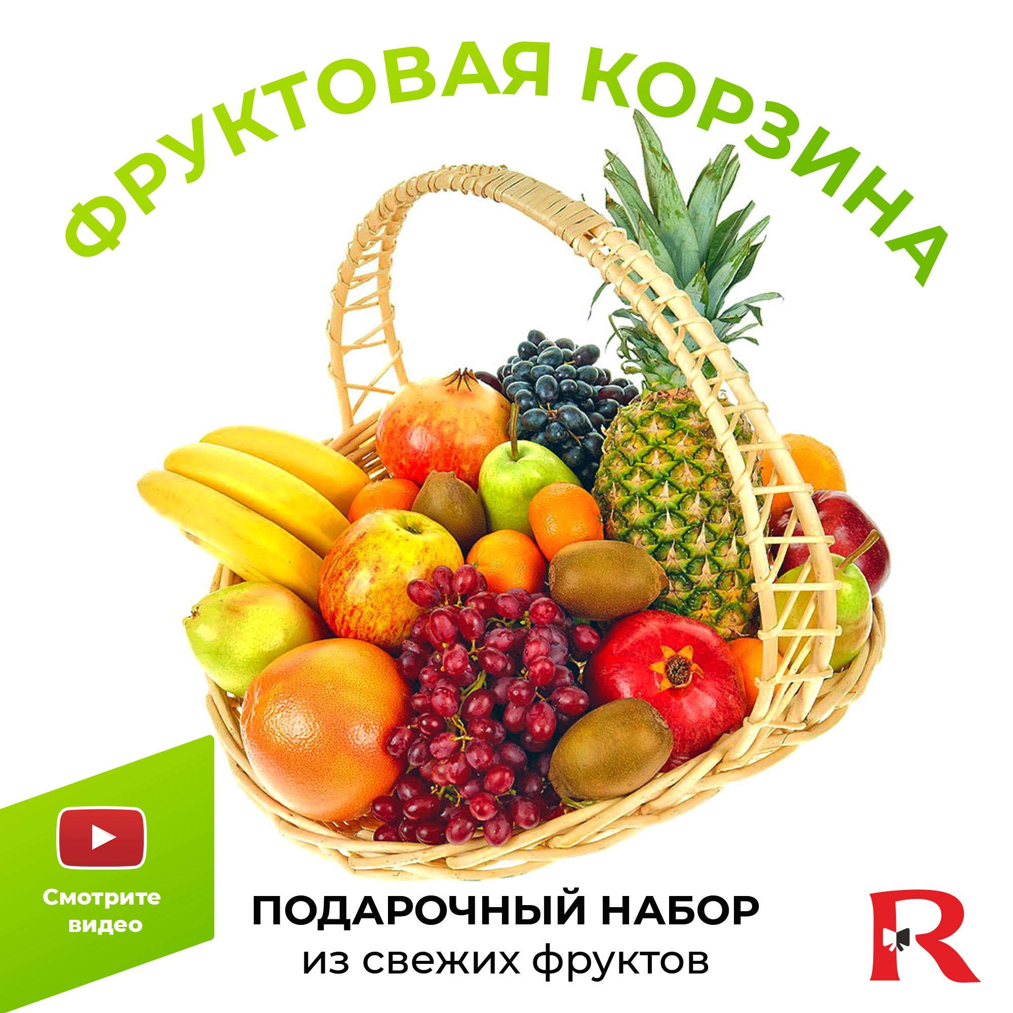 Гемотест: Спермограмма – сдать анализ по доступной цене в Москве и др. городах