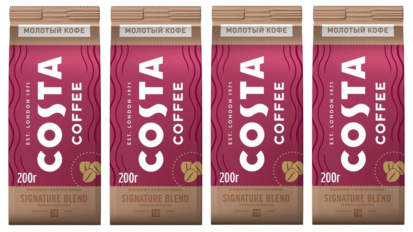 Молотый кофе 200 грамм. Кофе Costa. Кофе молотый Costa. Кофе Costa Signature Blend. Текст на пачке кофе.