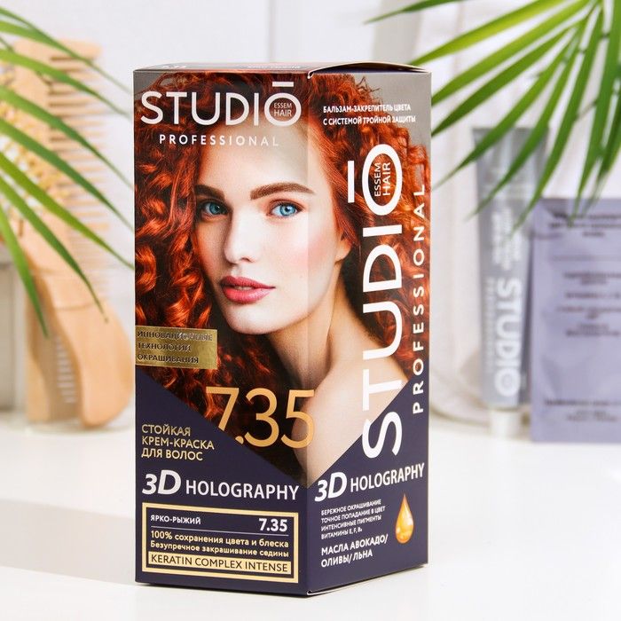 Краска для волос studio professional 3d. Studio краска 7.35. Краска для волос студио 7.35. Крем-краска для волос Studio professional 3d Holography (115 мл) - 1.0 черный. Краска студио профессионал ярко рыжий.