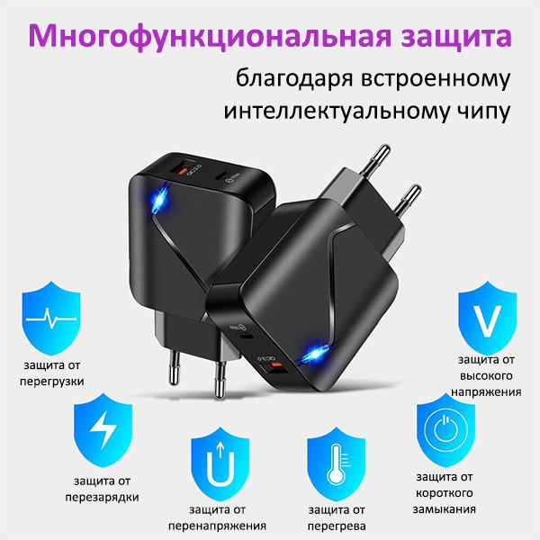 зарядка apple macbook 2020. зарядное устройство для айфон 12 про. Iphone 12 pro max 20w usb-c power adapter usb-c to lightning cable. блок питания для айфона 11. адаптер зарядное vivo 10200-eu.