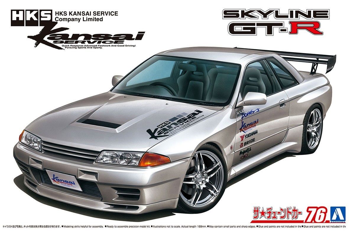 Сборная модель Nissan Skyline GT-R BNR32 '90 HKS Kansai