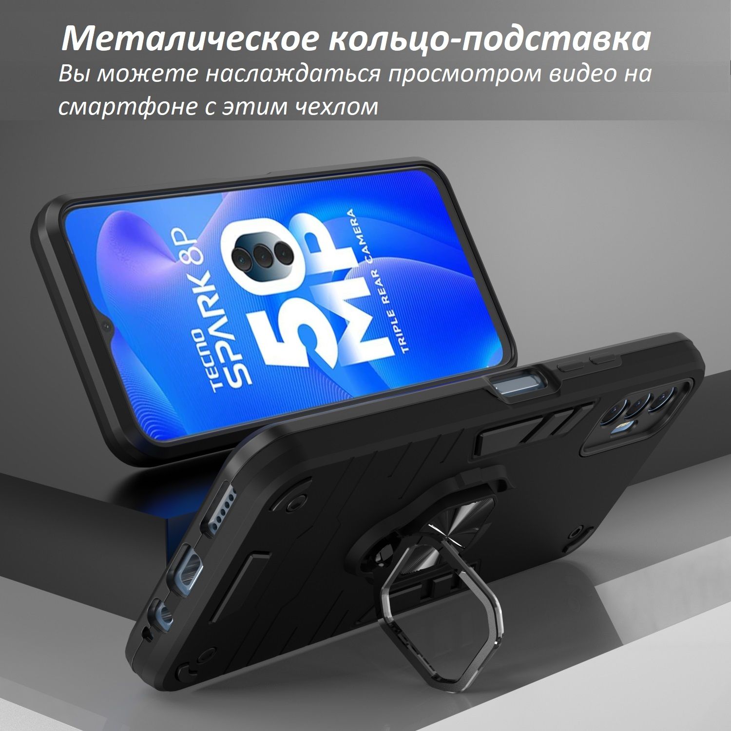 Tecno Spark 7 Динамик Купить