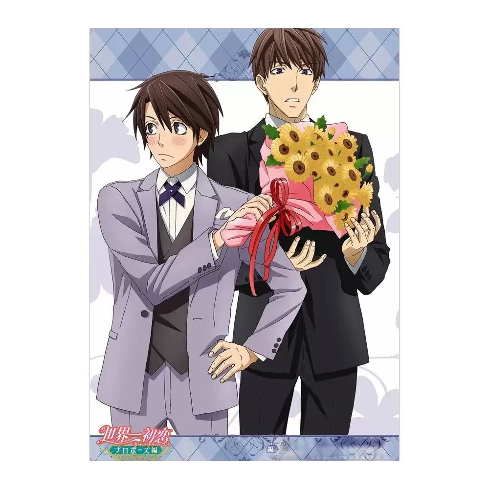 Sekaiichi hatsukoi propose-hen crunchyroll