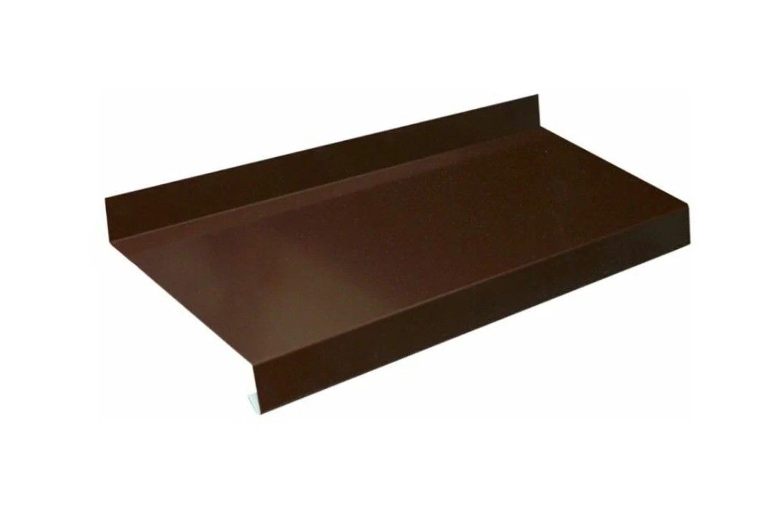 ОтливдляоконифундаментаметаллическийRal8017(шоколадно-коричневый)глубина150мм.длина2000мм.