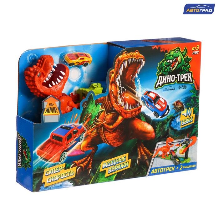 Игрушки из юрского периода плавающий динозавры. Динотрек. Конструктор loz "жук-носорог". Игровой набор дино трек. Сборка на дино бз.