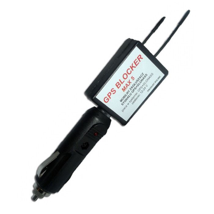 Как глушат gps