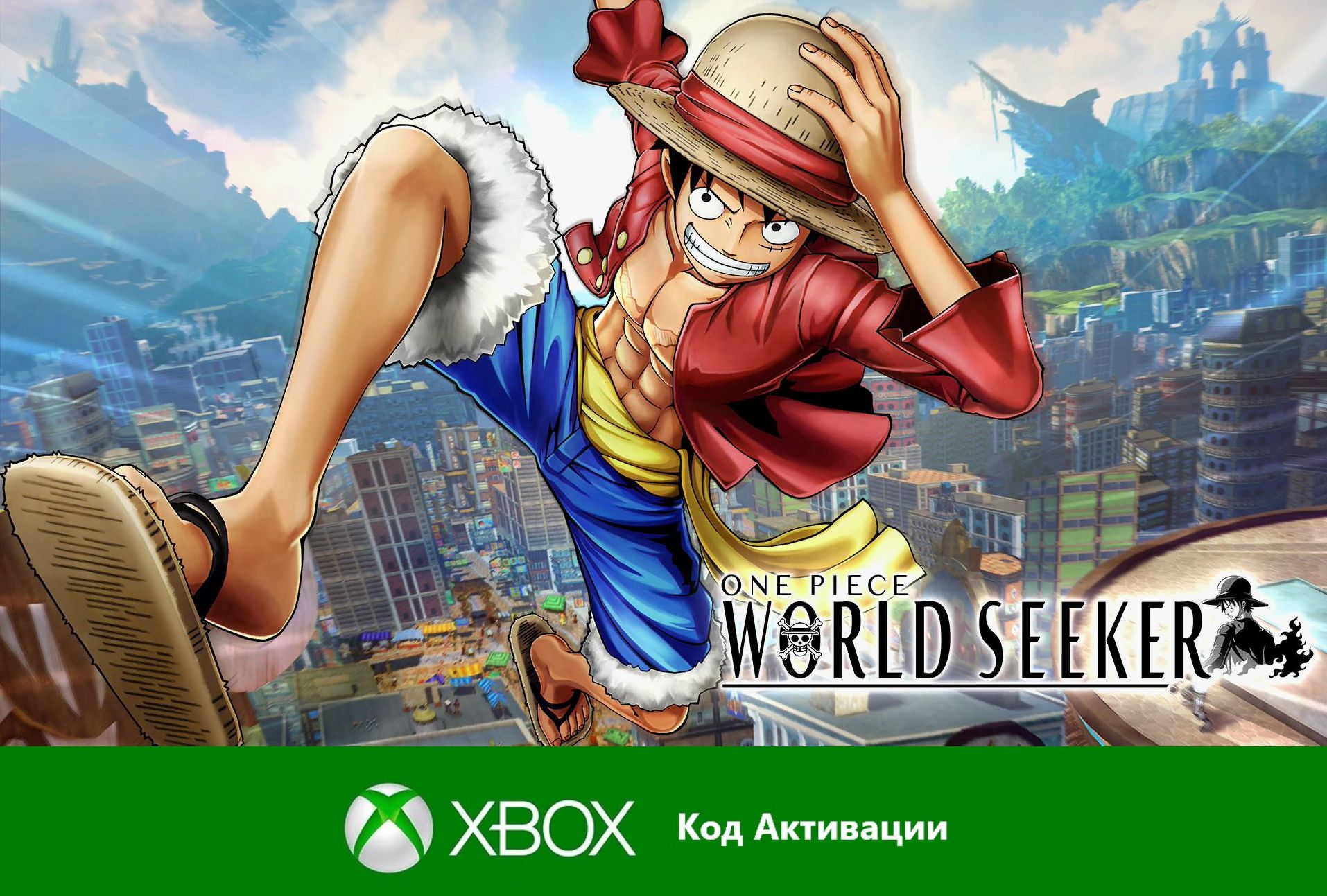 Оне ворд. One piece World Seeker. Ван Пис ворлд Секер. One piece World Seeker обложка. One piece World Seeker Ace.