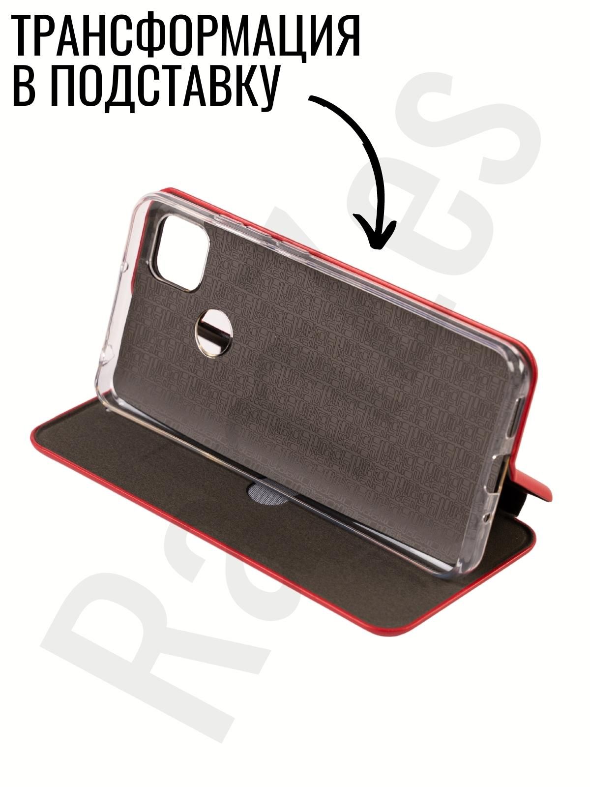 сяоми редми 9 размер. ксиаоми редми 9 характеристики. Xiaomi redmi 9c процессор. Iphone 6 s vs iphone 7 характеристики. Redmi 9 характеристики камеры.