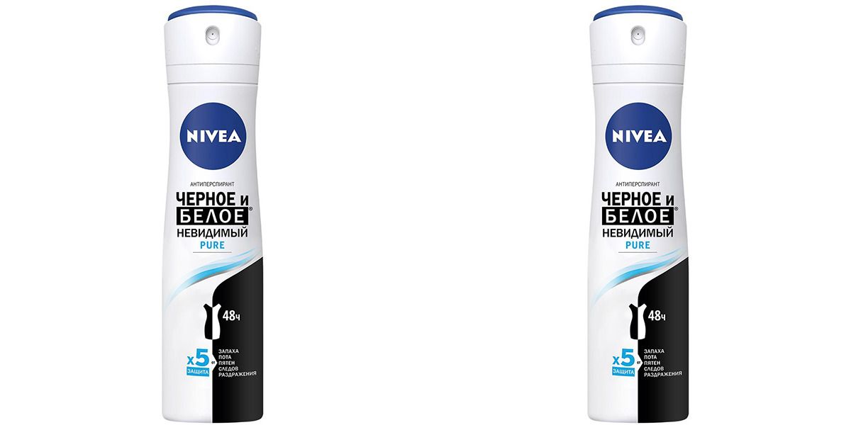 Limpiar chaqueta cuero con nivea