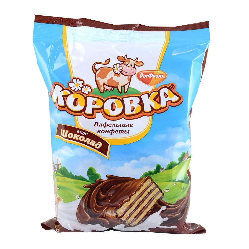 Картинка конфетки коровка