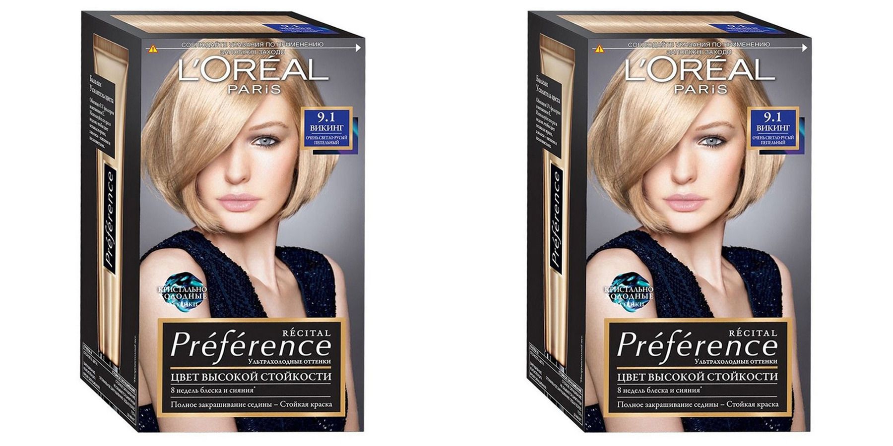 Preference for as. Лореаль викинг. preference викинг. лореаль преферанс викинг отзывы. викинг лореаль отзыв.