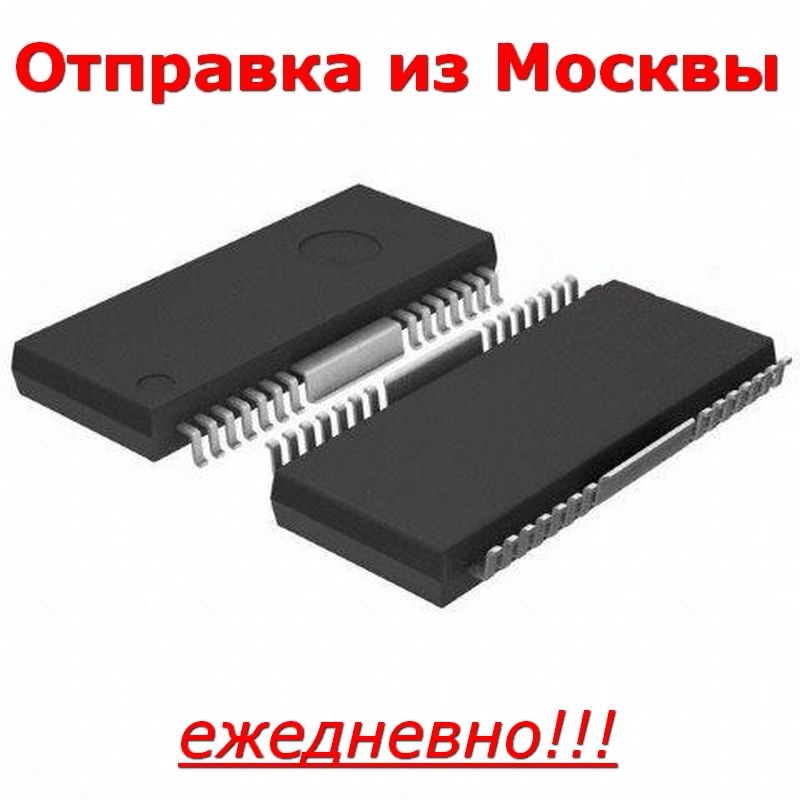 МикросхемаMTD2003FHSOP28драйвершаговогодвигателя