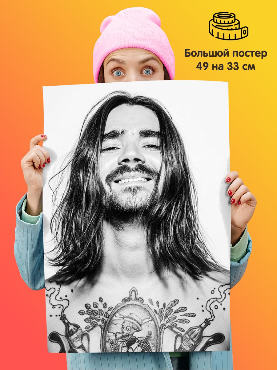 Юрий Музыченко – купить в интернет-магазине OZON по низкой цене