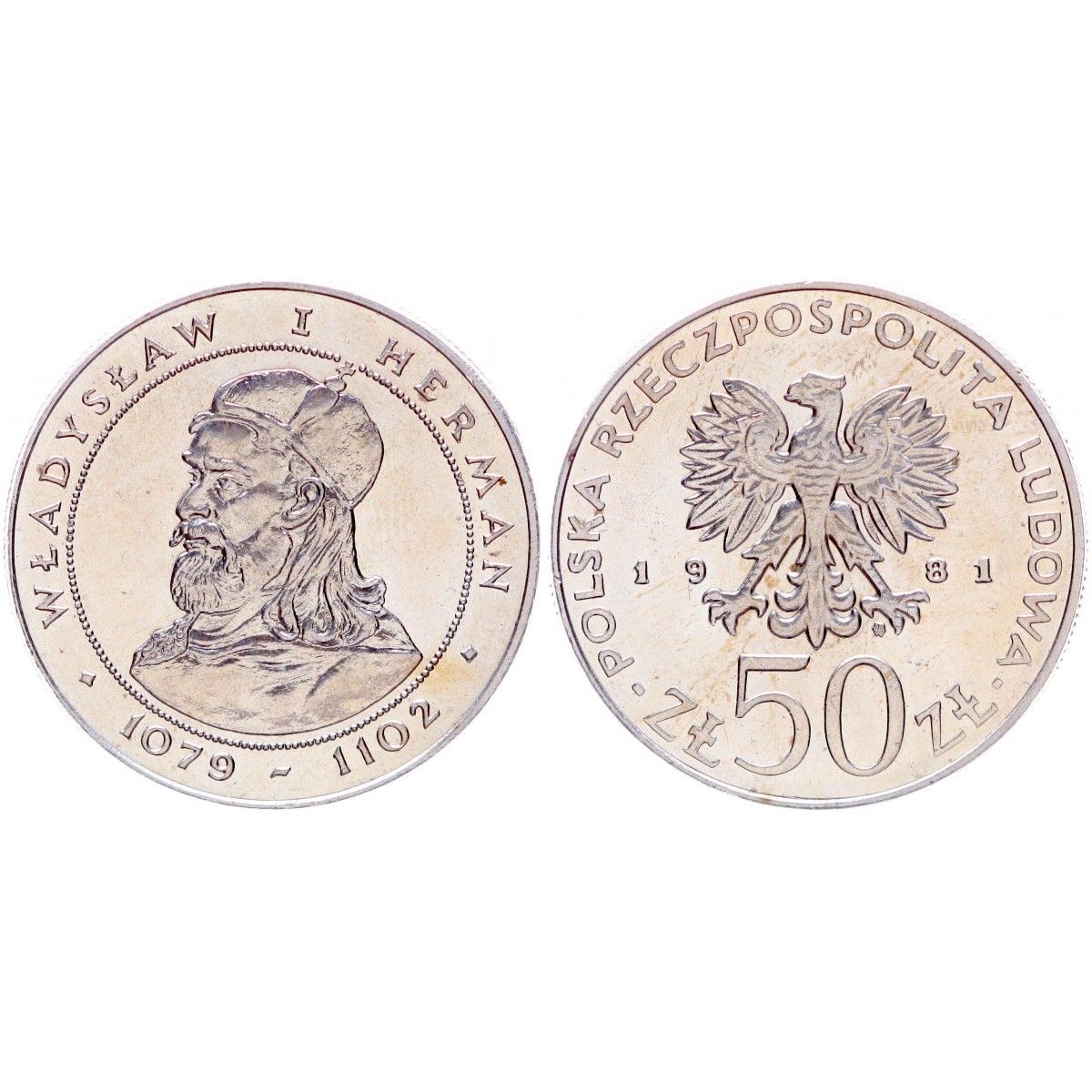 Монета польская 50 Rosz. 50 Злотых.