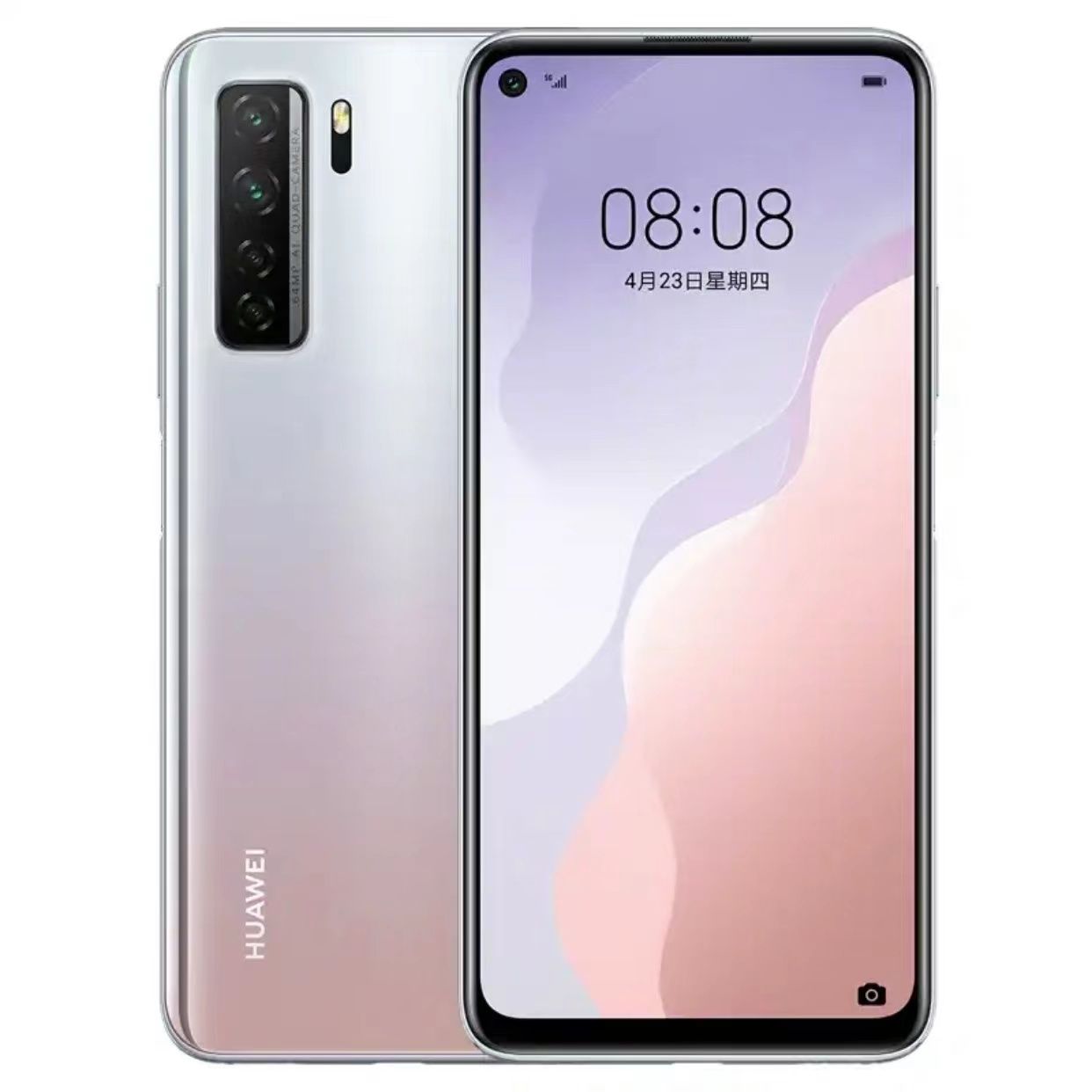 Хуавей нова 10 se отзывы. Huawei Nova 7 5g. Хуавей Nova 7 se. Nova 7 Pro 5g. Huawei Nova 7 Pro 5g.