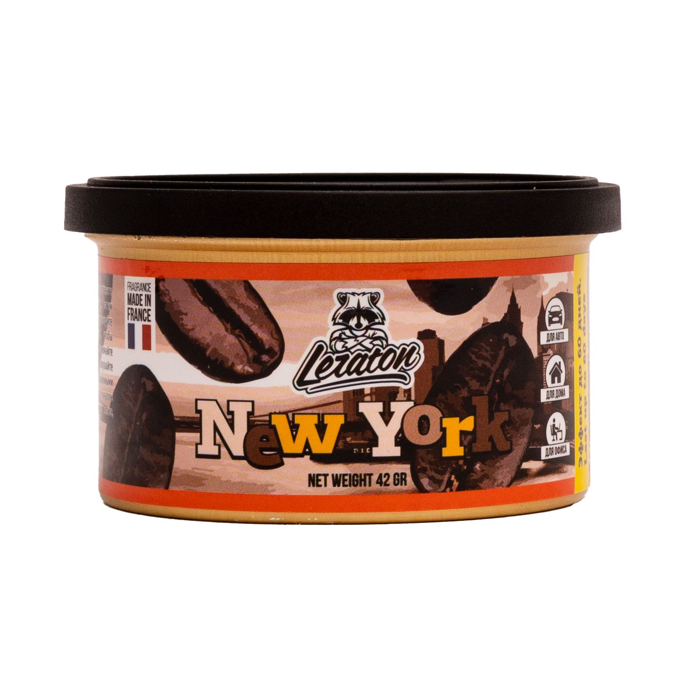 АроматизатордляавтомобиляLERATONNewYork(Coffee/Кофе)