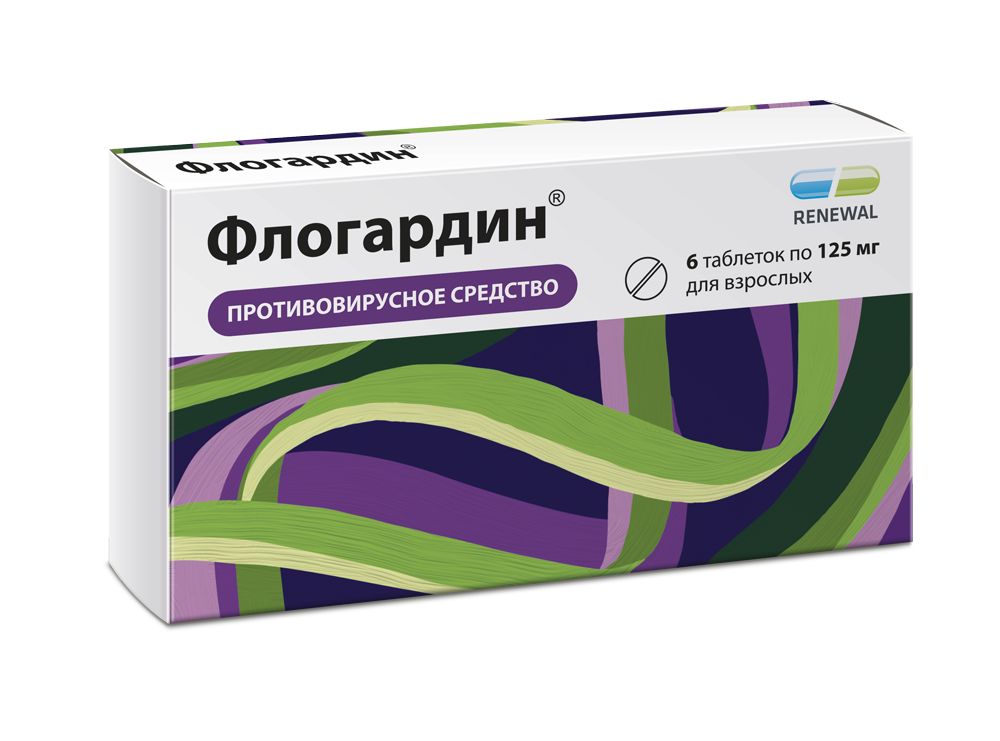 Флогардин, противовирусное, тилорон 125 мг, 6 таблеток — купить в ...