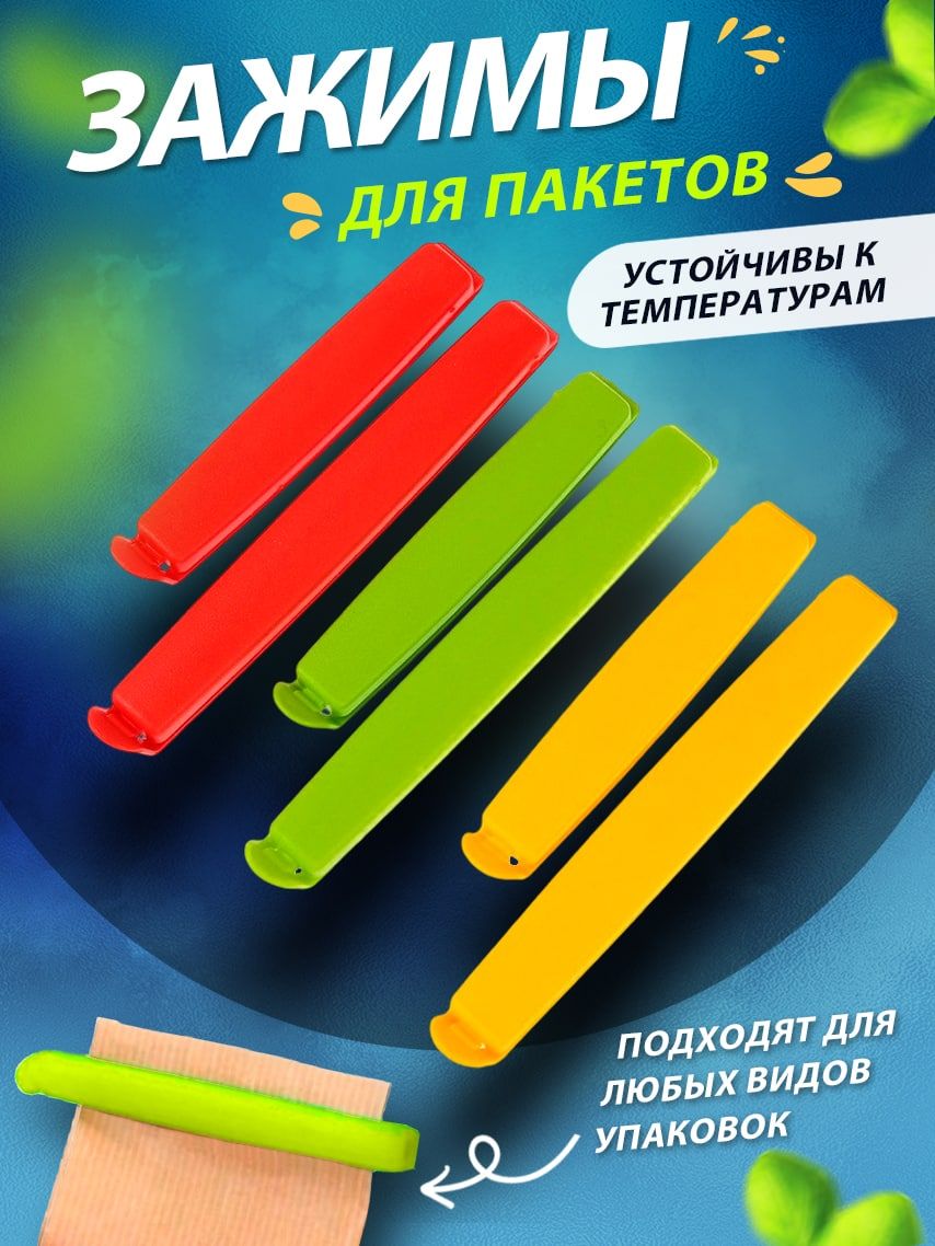 Кухня Клип – купить в интернет-магазине OZON по низкой цене