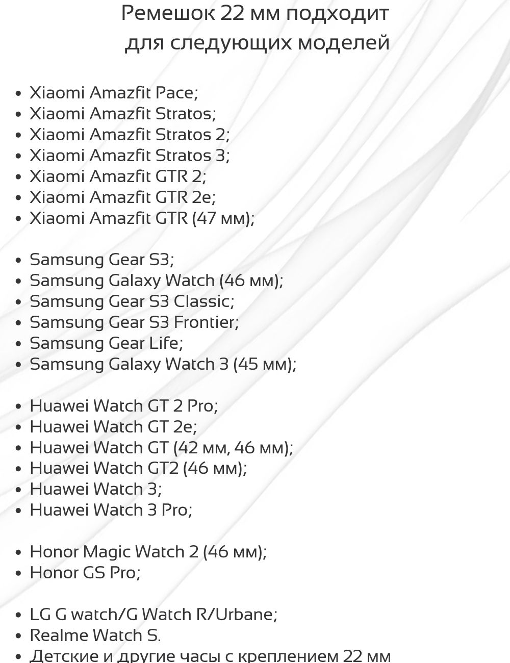 Huawei gt 3 характеристика