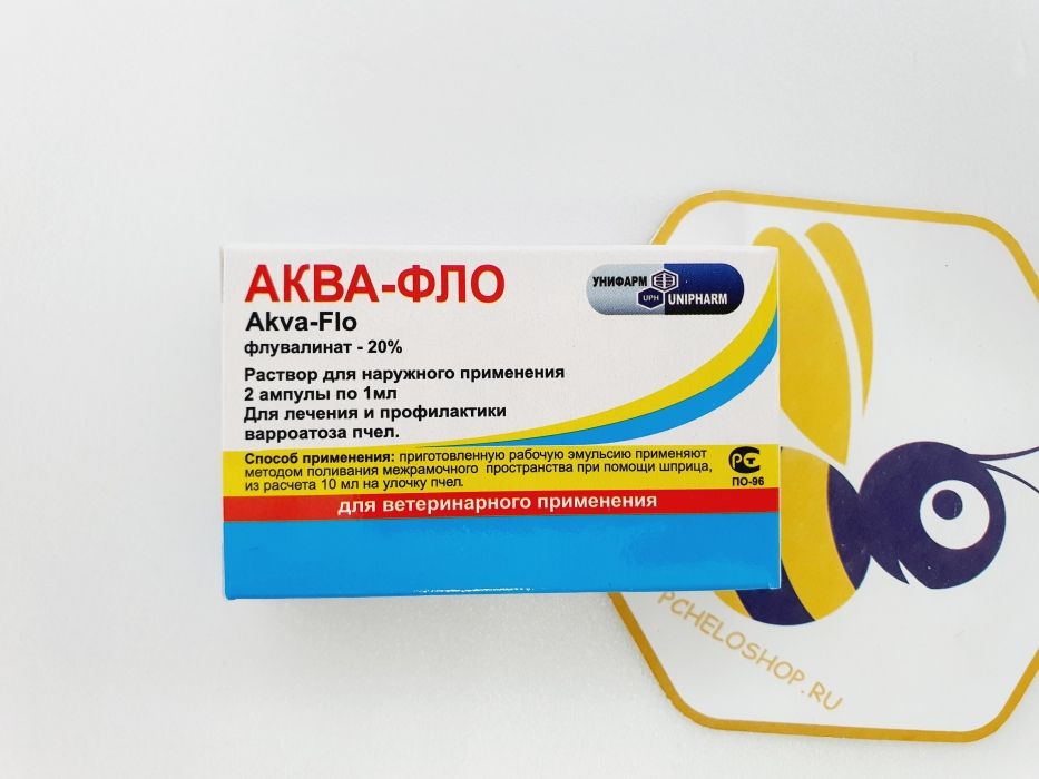 Аква фло инструкция по применению для пчел. Аква фло для пчел. таблетки фло. препарат для аквы amquel +. клапан флекс фло.