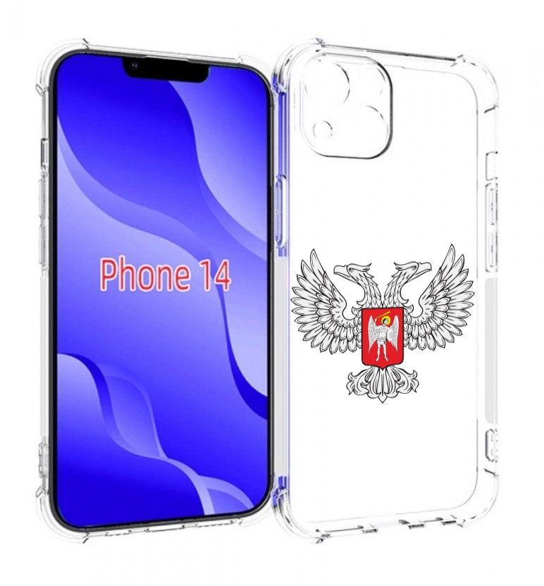 Iphone Купить В Донецке Днр