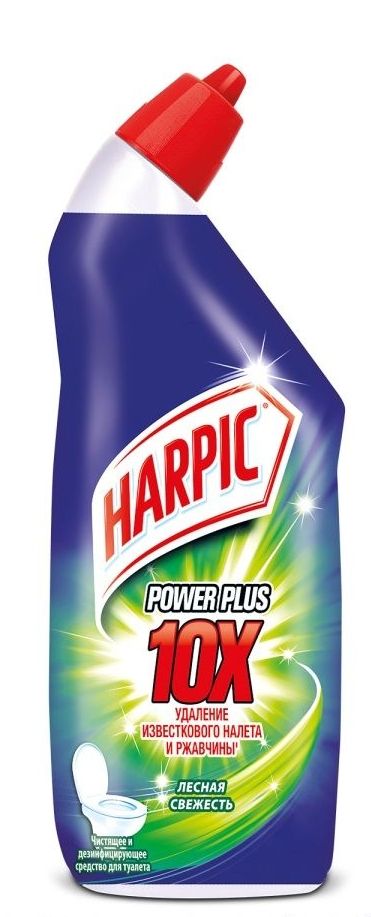 Harpic power plus ср во дезинф для туалета оригинальный