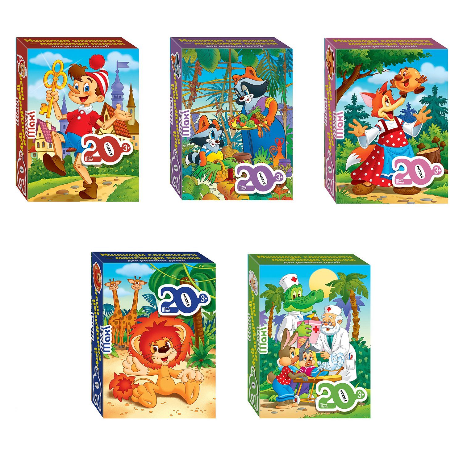 пазл отзывы. макси пазл eva в ассорт. пазл отзывы. пазлы детектив. пазлы hatber 1000 нотр дам де пари.