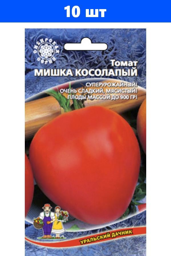 Мишка косолапый томат описание фото отзывы