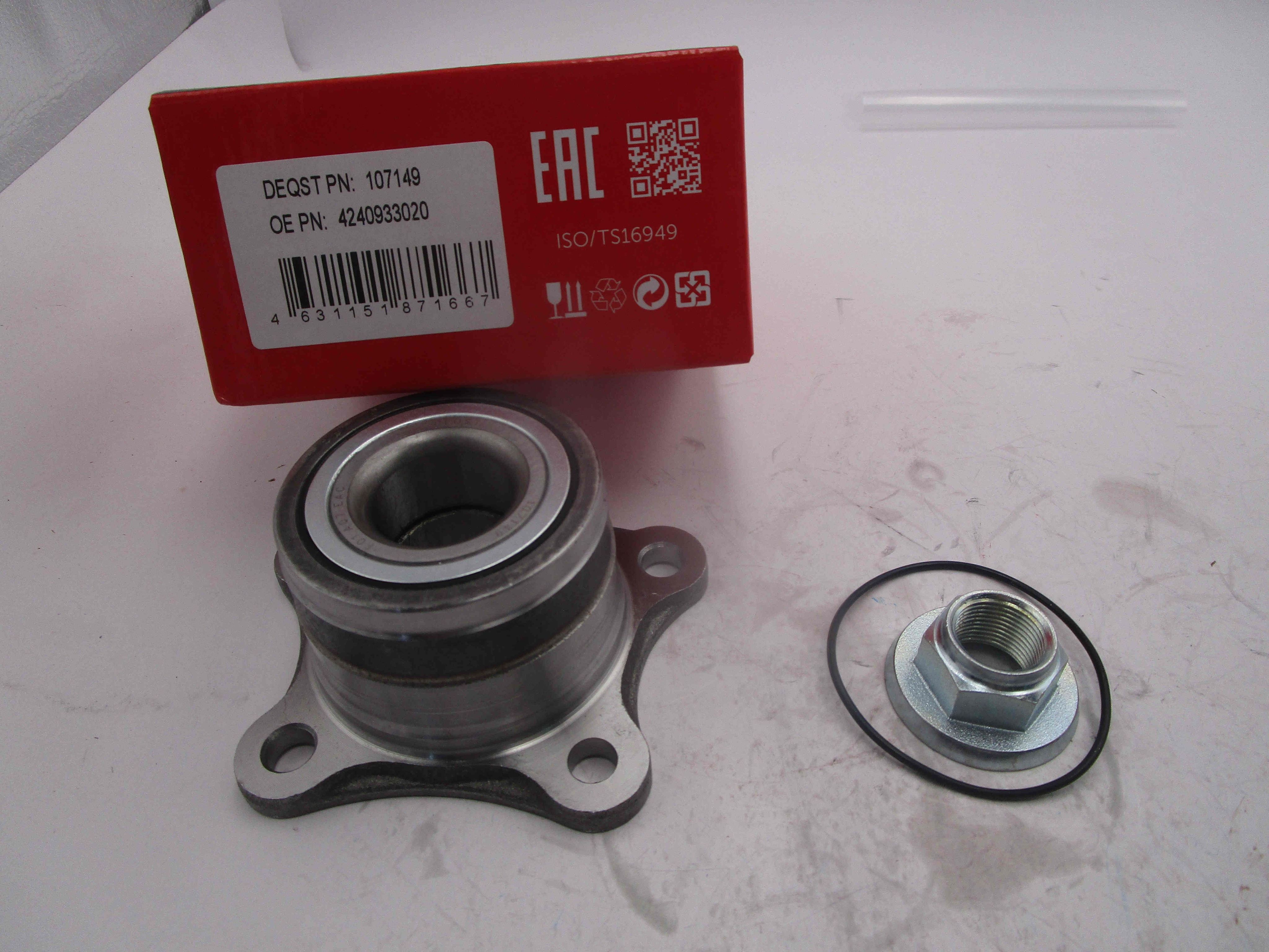 ступичный подшипник тойота королла 2007. ступица колеса тойота рав 4. передний ступичный подшипник на саманд. ступичный подшипник авенсис. ступичный подшипник авенсис.