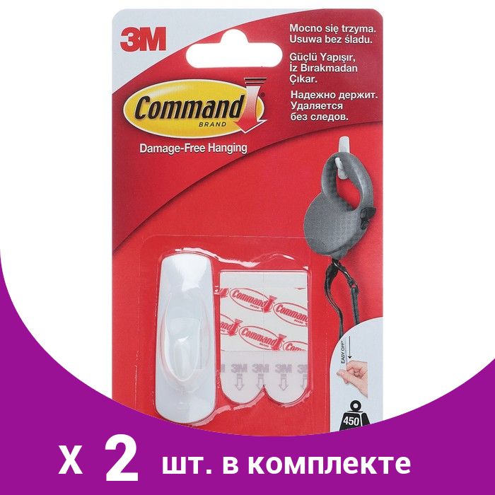 Крючки Command Купить В Спб