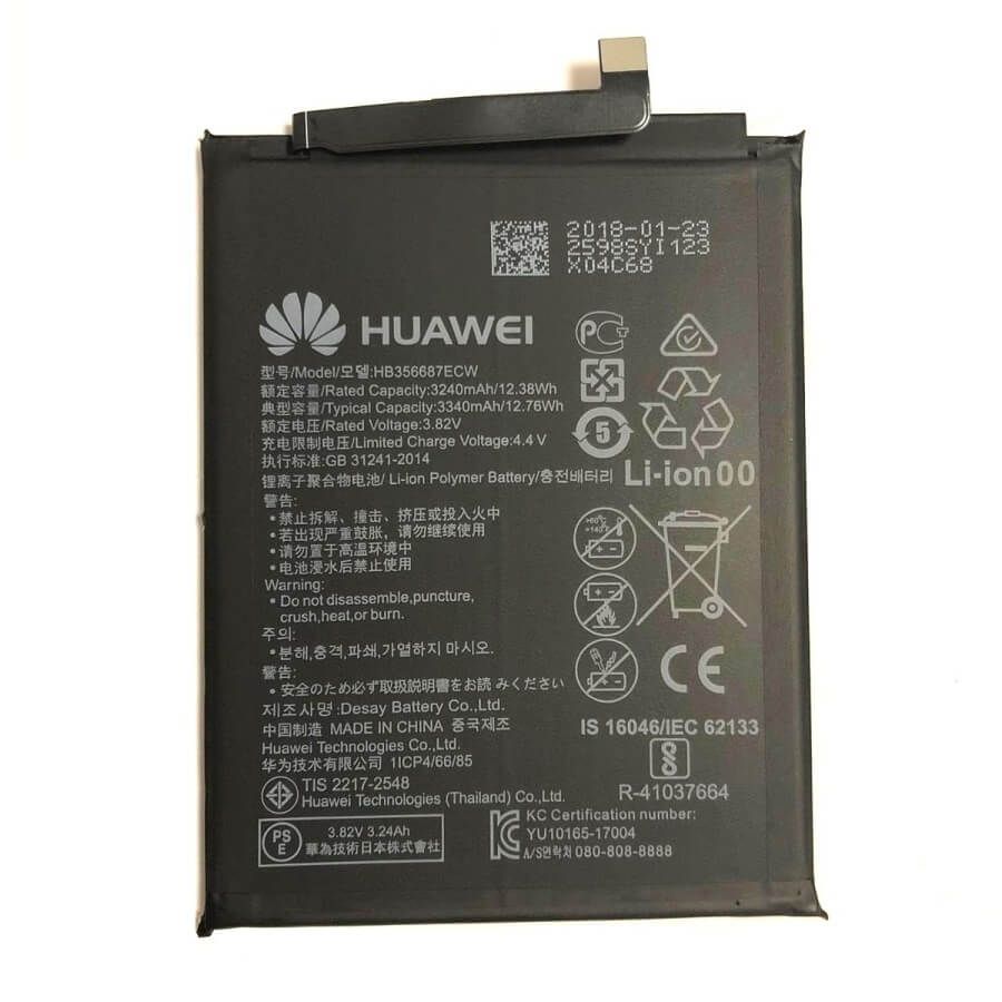 Hb356687ecw Battery. Hb356687ec. P30 lite аккумулятор