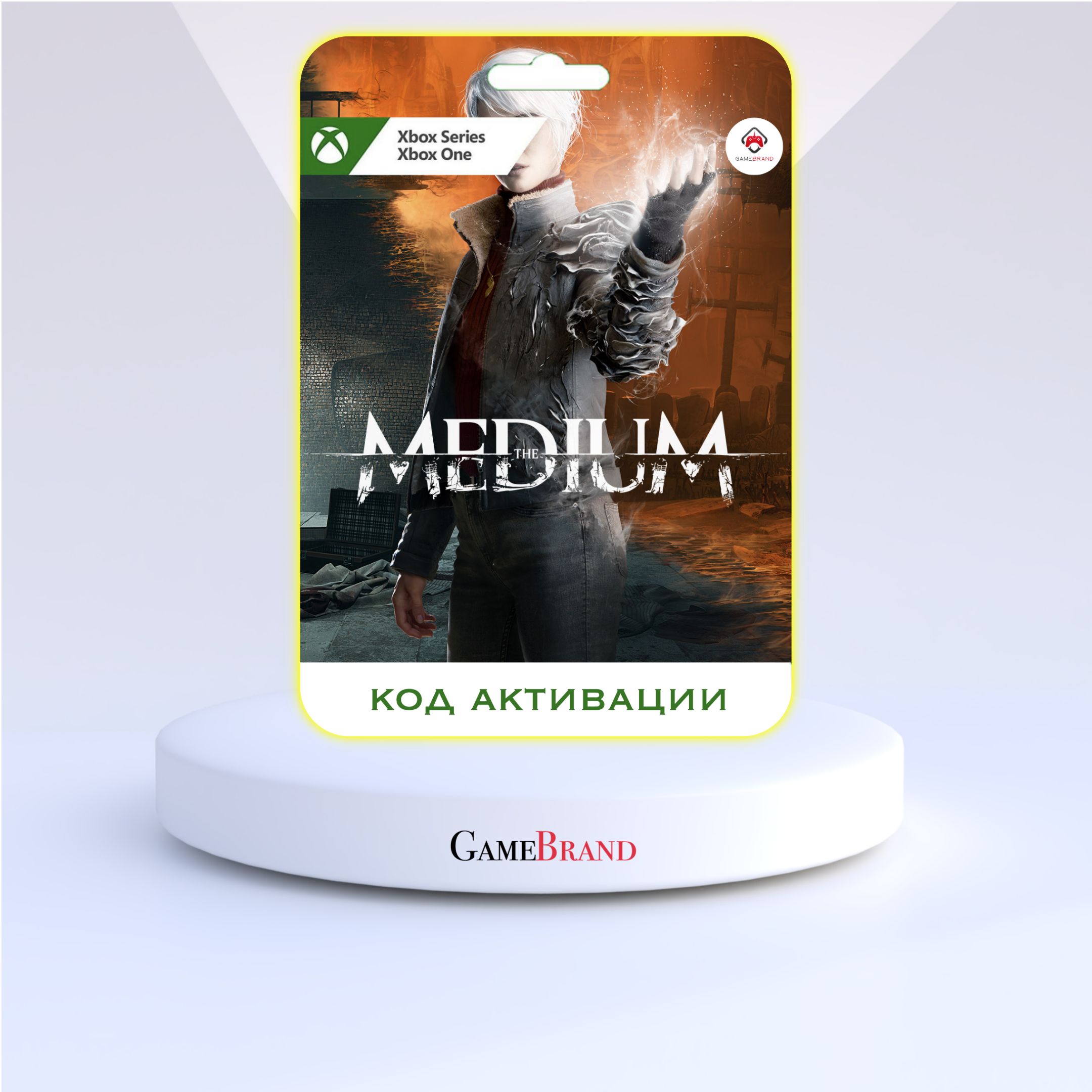 Ключи Активации Игр Xbox One Купить