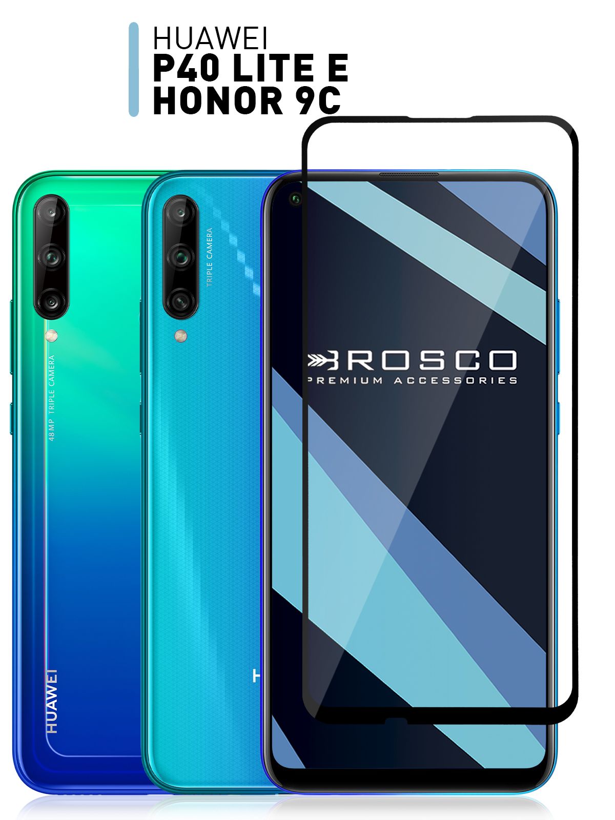 Защитное стекло для Huawei P40 lite E и Honor 9C (Хуавей П40 Лайт Е и Хонор  9С) с олеофобным покрытием, ROSCO - купить с доставкой по выгодным ценам в  интернет-магазине OZON (175053210)