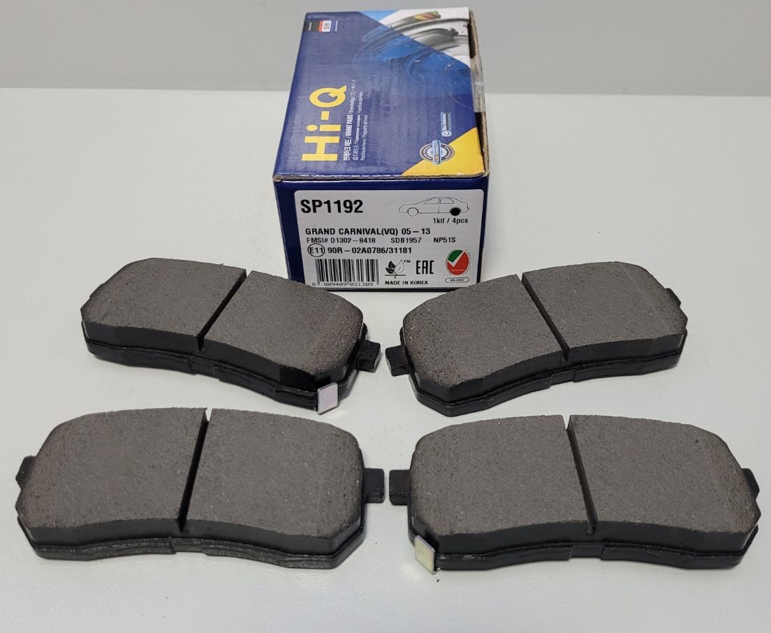 Sp 2138 колодки тормозные. Sangsin brake sp1399. Sp1399in sangsin brake колодки тормозные передние. Sangsin sp 4140 колодки тормозные дисковые, комплект. Sp4140 sangsin.