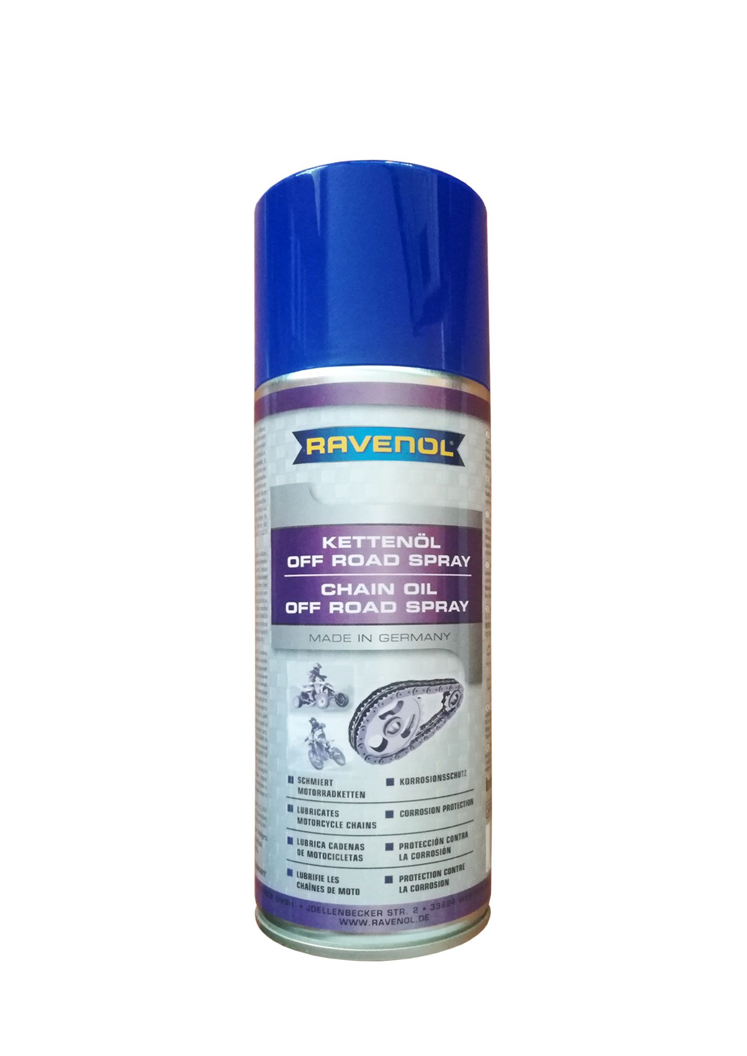 Смазка для цепей Off Road RAVENOL Kettenoel Off-Road Spray (0,4л)