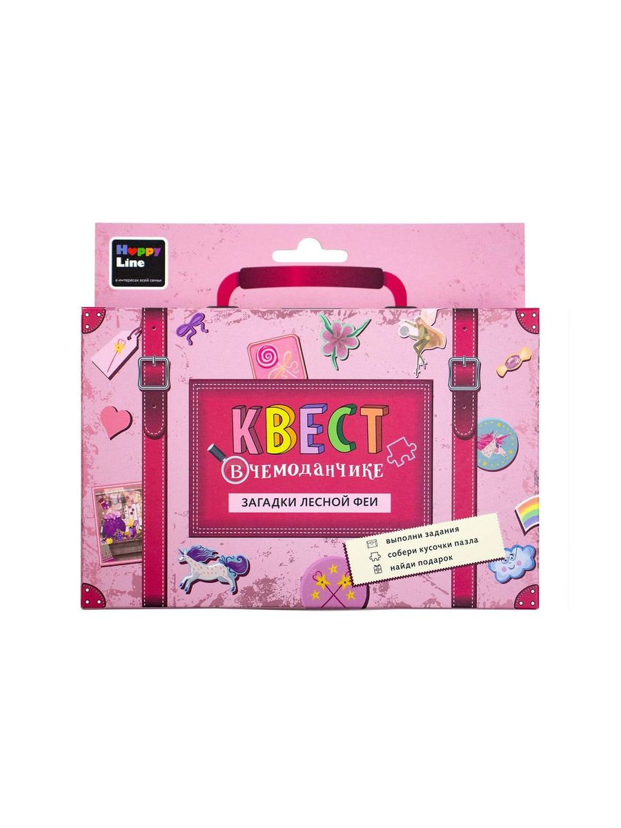 коврик раскраска многоразовый. хэппи лайн. Newline лого. Happy line. хэппи клим.