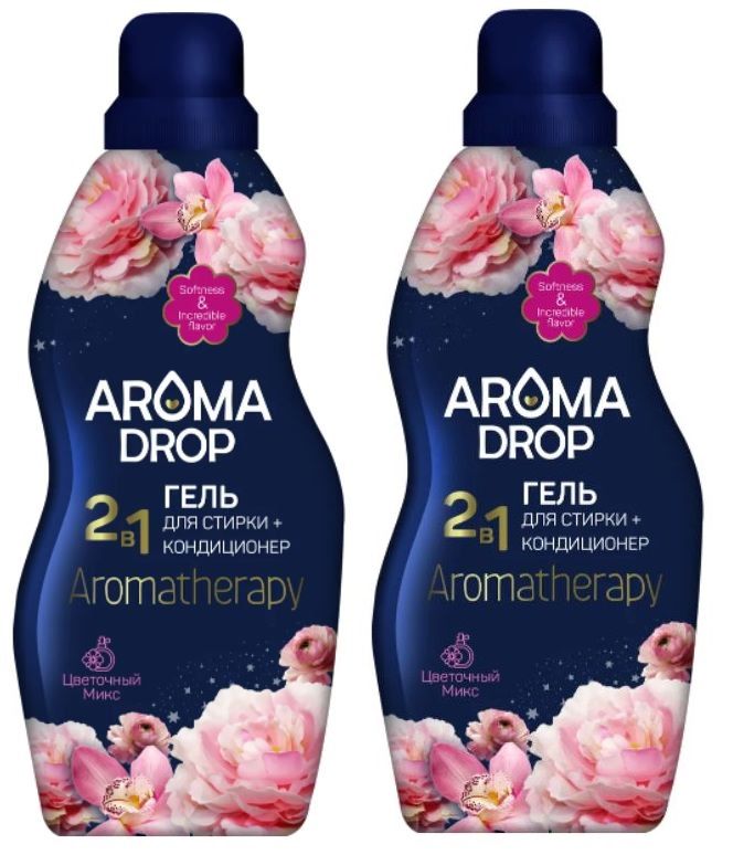 Aroma drop гель. Aroma drop гель д/стирки 2в1 свежесть лотоса 1000г, шт. Aroma drop гель для стирки кондиционер 2в1 жасмин. гель для стирки с кондиционером 2в1. 2 в 1",.