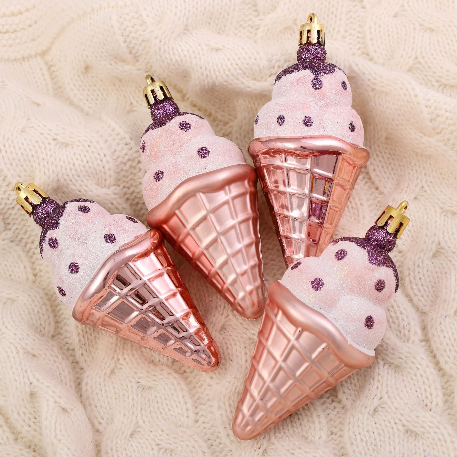 Украшение ёлочное "Рожок мороженого" (набор 4 шт) 4,5*10 см