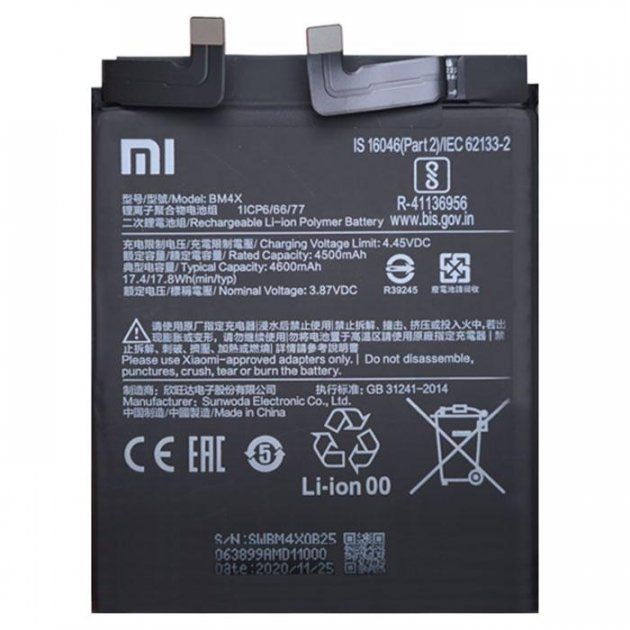 Ми 11 лайт акб. Аккумулятор hb526489eew. Mi 11 lite battery. Mi 11 lite bateryy. Mi 4x battery.