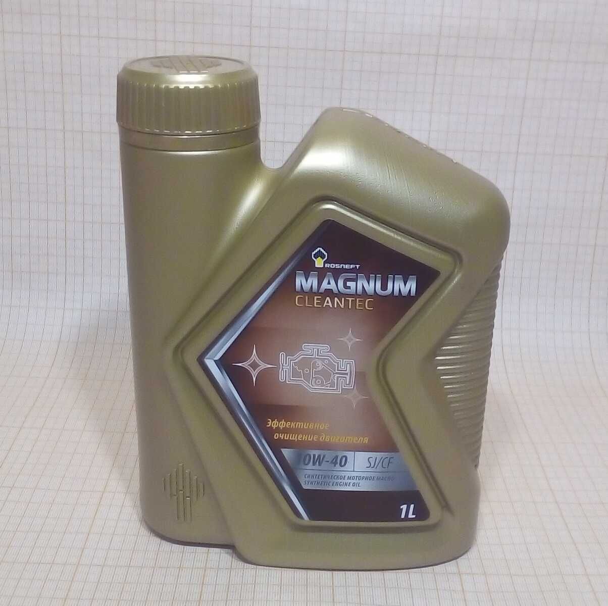 Роснефть магнум 10w 40 полусинтетика цена. Роснефть Магнум 5w30. Magnum Maxtec 5w-30. Масло Роснефть Магнум 5w30. Роснефть Магнум 10w 40 полусинтетика.