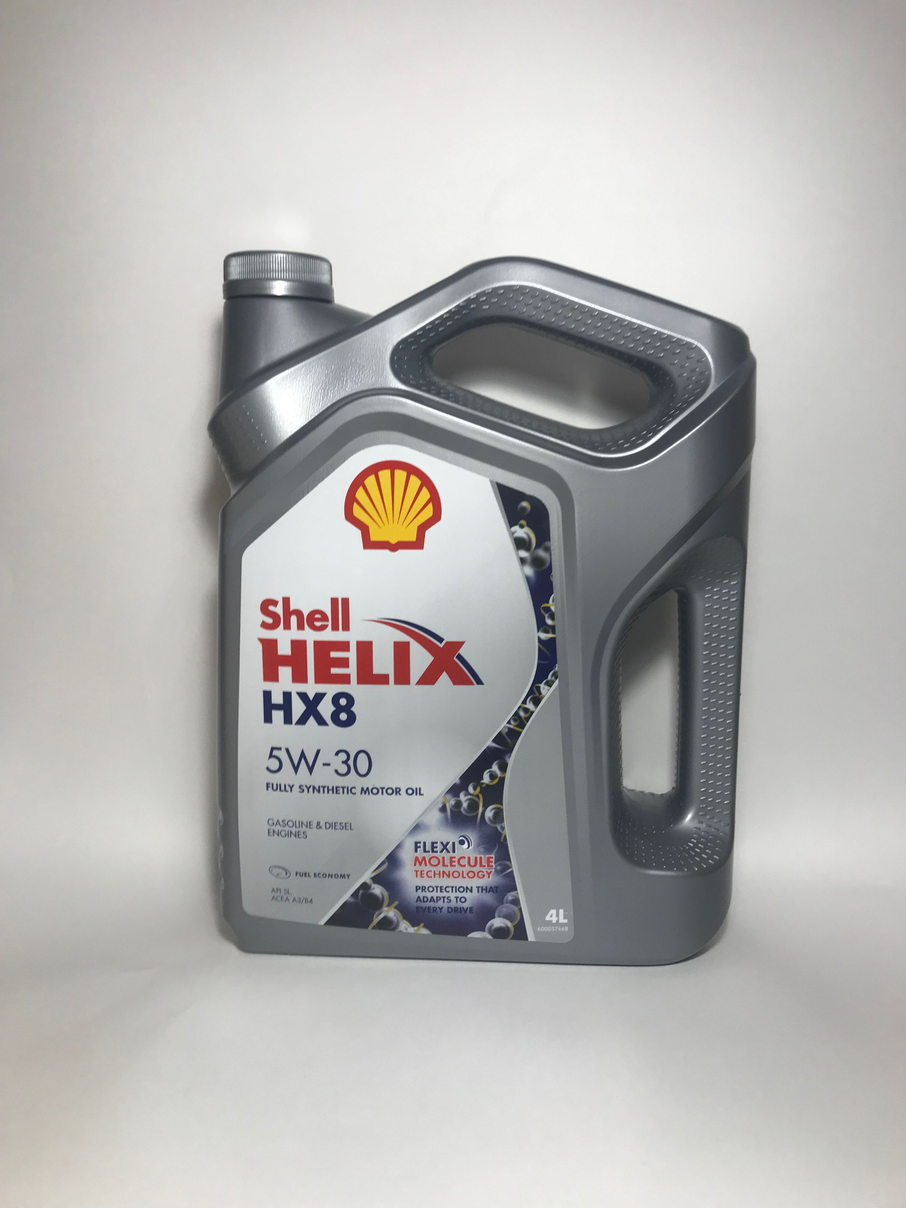 Shell Helix hx8 5w30 a5/b5. Shell hx8 5w30 a5/b5. Шелл Хеликс hx8 5w30 a5/b5. Shell Helix hx8 5w-40 4л.