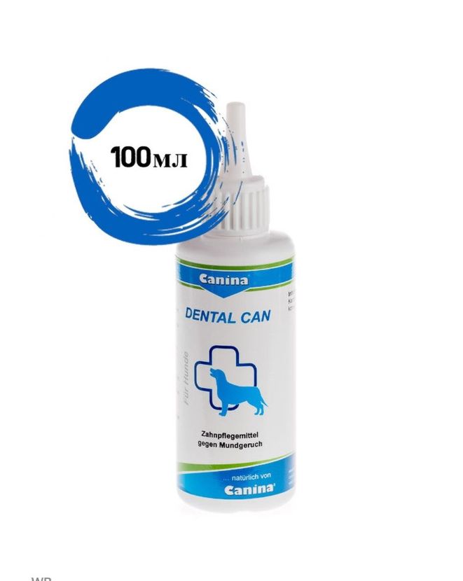 картридж для воды bb10 10мкм леруа мерлен. сок черники (330 мл). газовый баллон модель блендер. Can 100. Can - модуль starline can f5 v100.