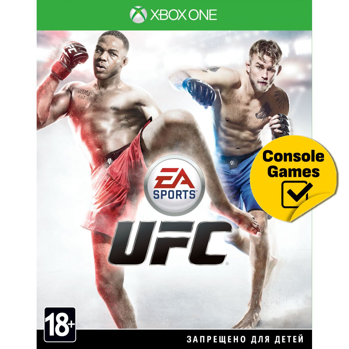 Ufc Xbox One Купить