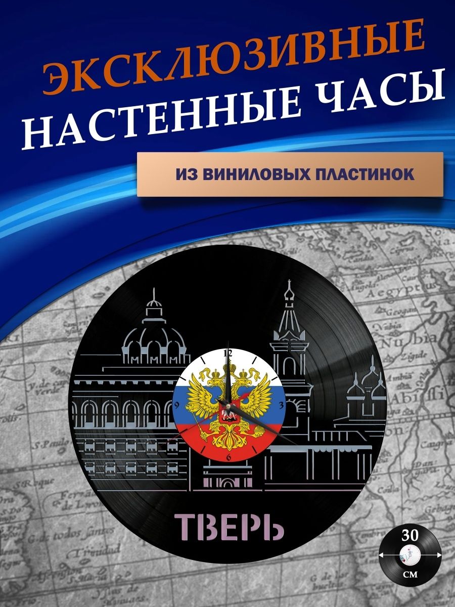 патефон 1935 пластинка. винил тверь. мастер винил. винил тверь. винил тверь.